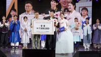  2026 현대판 이몽룡은 누구…봉화군, 전국 선발대회 연다