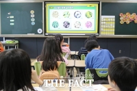  공무원 육아휴직 대상 확대…초6 자녀까지 사용 가능