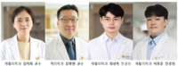  원광대병원 공동연구팀, 뇌졸중 후유증 '복합부위통증증후군' 조기 예측 가능성 규명