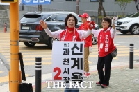  신계용, 과천 교육구조 개편안 제시…'중학교 과밀·고교 불균형 함께 푼다'