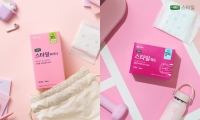  유한킴벌리 디펜드 스타일, 요실금 일상케어 샘플링 캠페인 전개