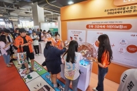 한화손보, 대전 야구장서 어린이 안전의식 제고 나서