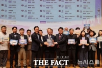  민형배 정책자문단, 전남광주통합특별시 비전 담은 정책집 전달
