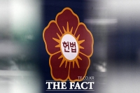  [단독] '지역정당 제한' 다시 헌재로…3년 만에 '정당법' 헌법소원 재청구