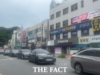  [르포] 