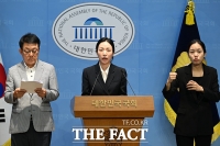  박찬대 캠프 