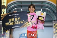  동대문 청년서 ‘경륜 황제’로...정종진, 559승 사상 최다승 새 역사