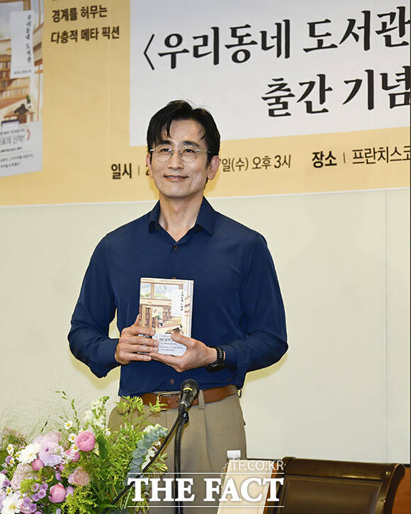 배우 차인표가 26일 '우리동네 도서관' 출간 기념 기자간담회에 참석해 다양한 얘기를 나눴다. /송호영 기자