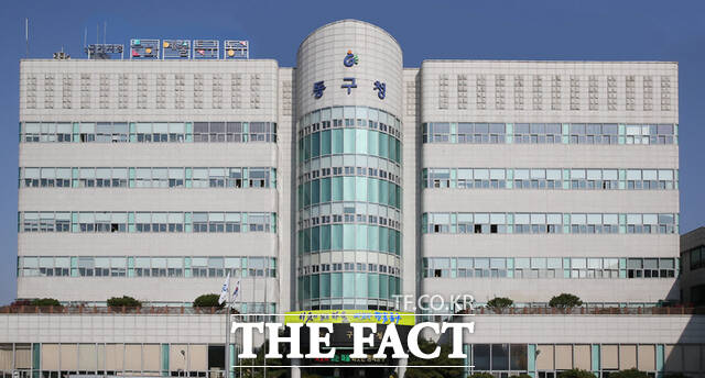 광주시 동구청 /뉴시스
