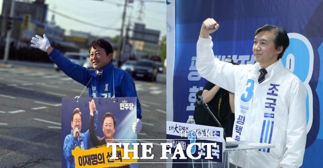 김용남 더불어민주당 후보(왼쪽)와 조국 조국혁신당 후보(오른쪽). /박아론 기자