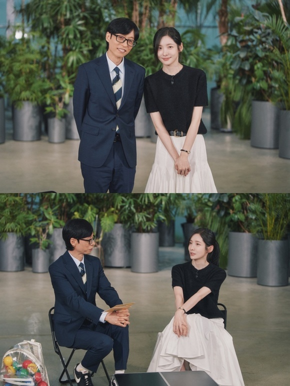 배우 박지현(오른쪽)과 방송인 유재석이 tvN 예능프로그램 '유 퀴즈 온 더 블럭'으로 만난다. /tvN