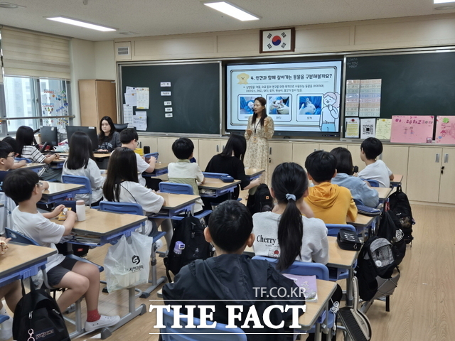 초등학생 대상 찾아가는 동물보호·복지교육 /전주시
