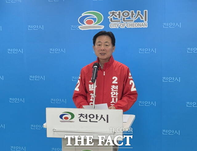 박찬우 더불어민주당 천안시장 후보. /정효기 기자