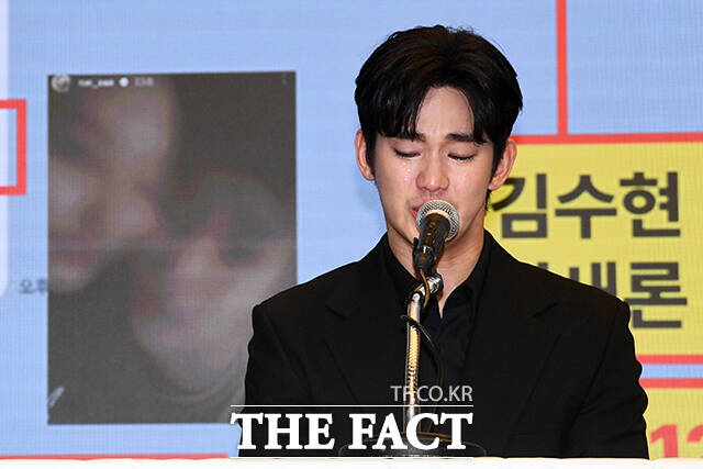 김세의 대표에 대한 구속영장이 발부되자 배우 김수현과 소속사는