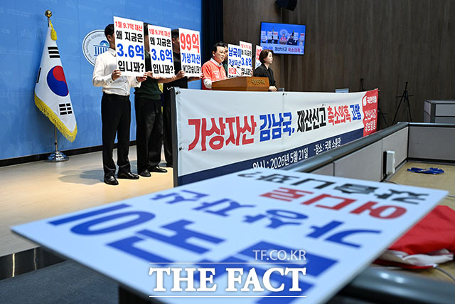 김석훈 국민의힘 경기 안산갑 보궐선거 후보가 27일 오전 서울 여의도 국회의사당 소통관에서 기자회견을 열고 발언하고 있다. /국회=서예원 기자