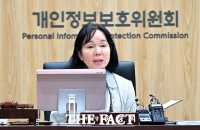  전체회의 주재하는 송경희 개인정보보호위원장 [TF사진관]