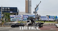  [르포] 