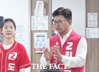  최충규 대덕구청장 후보 