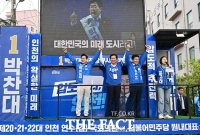  강화에서 손 맞잡은 정청래-박찬대 [포토]