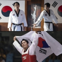  '김부장' 최대훈, 비밀 감춘 태권도 스타…반전 매력 예고