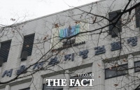  [속보] 검찰, '서소문 고가 붕괴 사고' 전담수사팀 편성