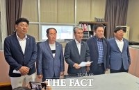  국민의힘 논산 시·도의원들 