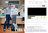  최현덕 남양주시장 후보, '허위사실 유포' 혐의 주광덕 후보 고발 예고