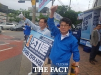  조지훈 민주당 전주시장 후보 '전주·전북 대전환 완성하겠다'
