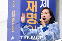  지지 호소하는 전은수 아산을 후보 [포토]