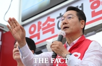  지지호소 하는 유정복 후보 [포토]