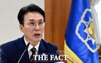  대한민국 2045전략수립위원회 출범 전체회의 모두발언하는 김민석 총리 [포토]