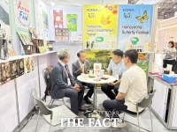  전남 함평군, 태국 국제식품박람회 참가…'K-HC푸드' 글로벌 경쟁력 알린다