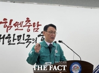  충남도 
