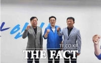  박창규·고진섭 전 인천시의회 의장, 박찬대 인천시장 후보 지지 선언