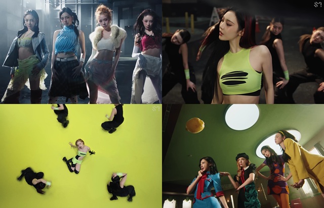 그룹 에스파가 두 번째 정규앨범 타이틀곡 'LEMONADE' 뮤직비디오 티저를 공개했다./SM엔터테인먼트