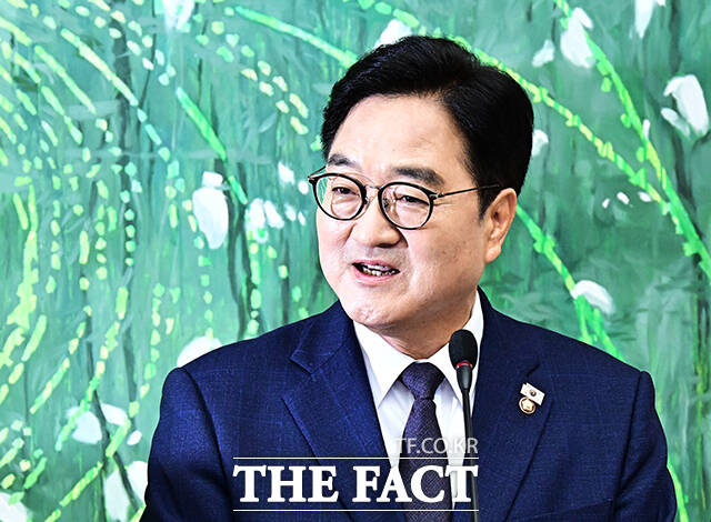 우원식 국회의장이 28일 오전 서울 여의도 국회에서 열린 퇴임기자회견에서 모두발언을 하고 있다. /국회=배정한 기자