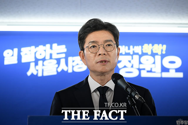 정원오 더불어민주당 서울시장 후보가 28일 오전 서울 중구 선거사무실에서 기자간담회를 열고 발언하고 있다. /서예원 기자