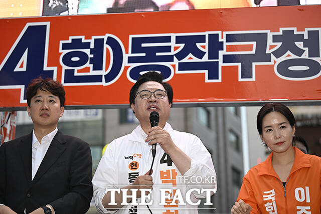 박일하 후보가 지지를 호소하고 있다.