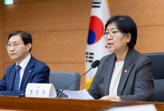 정은경 보건복지부 장관이 28일 정부서울청사에서 열린 국민연금기금운용위원회 5차 회의에서 말하고 있다. /보건복지부