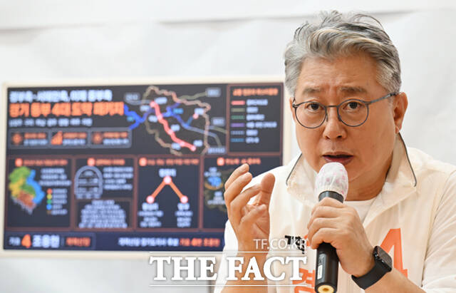 조응천 개혁신당 경기도지사 후보가 28일 경기 남양주시 박윤옥 시의원 후보 선거사무소에서 경기 동부 4대 도약 패키지 공약을 발표하고 있다. /이새롬 기자