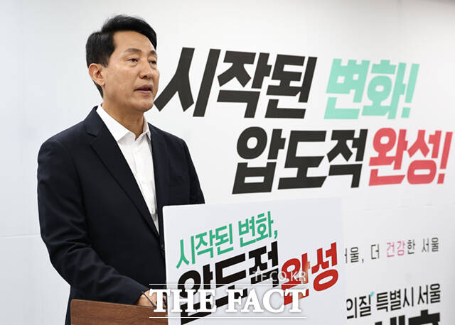 오세훈 국민의힘 서울시장 후보가 28일 서울 종로구 대왕빌딩 선거캠프에서 열린 기자간담회에서 발언하고 있다. /이새롬 기자