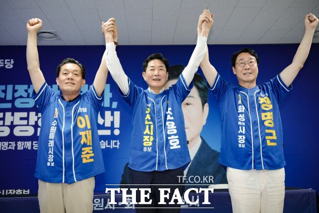 이재준 민주당 수원시장 후보, 조용호 민주당 오산시장 후보, 정명근 민주당 화성시장 후보 (왼쪽부터) /이재준 후보 선거 캠프