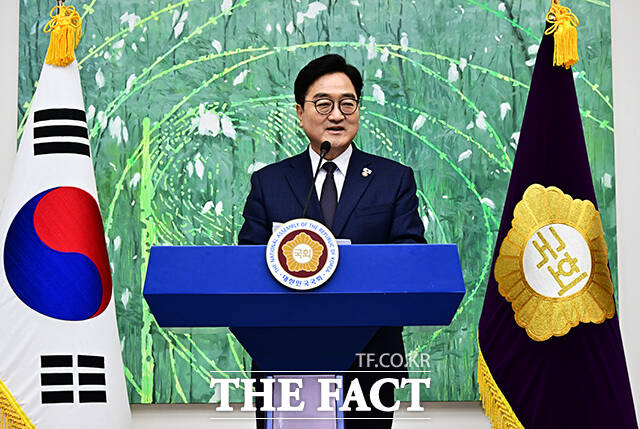 우원식 국회의장이 28일 오전 서울 여의도 국회에서 열린 퇴임기자회견에서 모두발언을 하고 있다. /국회=배정한 기자