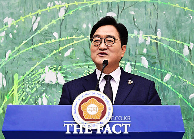 우원식 국회의장이 28일 오전 서울 여의도 국회에서 열린 퇴임기자회견에서 모두발언을 하고 있다. /국회=배정한 기자