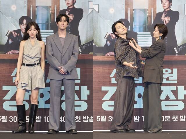 배우 이주명 이준영 진구 전혜진(왼쪽부터)이 호흡을 맞춘 '신입사원 강회장'은 오는 30일 오후 10시 40분 시청자들과 만난다. /JTBC