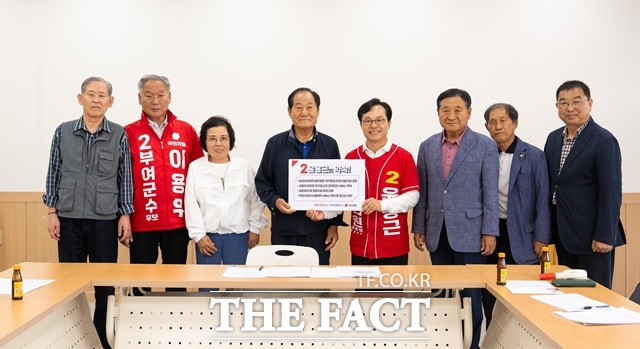 윤용근 국민의힘 공주·부여·청양 국회의원 후보가 28일 부여 보훈회관에서 열린 보훈단체협의회 간담회에서 보훈정책을 발표하고 있다. /윤용근 캠프