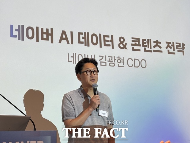 김광현 네이버 최고데이터·콘텐츠 책임자(CDO)가 28일 서울 중구 더플라자 호텔에서 열린 'AI 시대 네이버의 데이터·콘텐츠 전략'을 주제로 미디어 라운드 테이블에 참석해 발언하고 있다. /최문정 기자