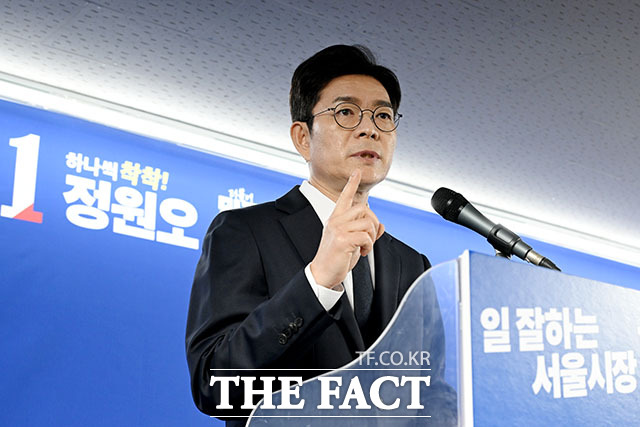 정원오 더불어민주당 서울시장 후보가 28일 오전 서울 중구 선거사무실에서 기자간담회를 열고 발언하고 있다. /서예원 기자
