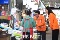  김성열 하남갑 후보, 이주영 선대위원장과 전통시장 방문 '하남 미래 맡겨달라' [TF사진관]