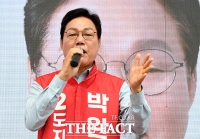  박완수 '권력 한쪽에 쏠려…지방 권력 국힘에 주셔야 견제 가능' [TF사진관]